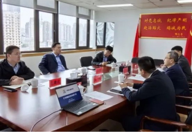 國家礦山安監(jiān)局貴州局與新風光召開礦山供電安全座談會